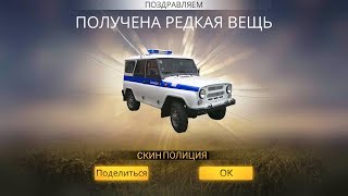 РАЗДАЮ АЛМАЗЫ ПРЯМО НА СТРИМЕ В FREE FIRE