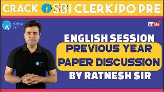 IBPS RRB SBI | Previous year paper discussion | English| SBI, IBPS| Ratnesh sir