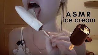 ASMR: ICE CREAM LICKING ?