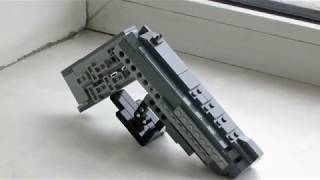 LEGO механизм дигла