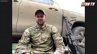Как израильский спецназ воюет в Украине