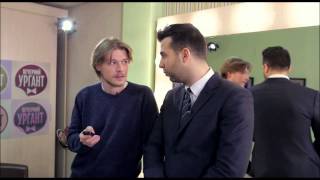 Вечерний Ургант. 258 выпуск, 23.12.2013