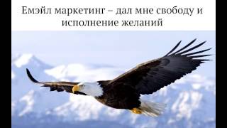 Антон Макурин "Самая востребованая профессия 21века"