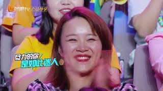 WangYiBoXiaoZhan ( Happy Camp  cut 19/10/2019)