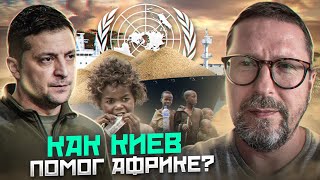 Самый мерзкий обман последних месяцев