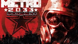 Metro 2033: Redux-[Фашики и Чёрная станция]