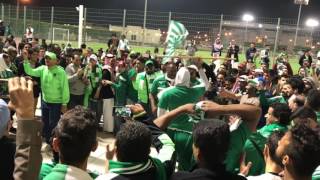 Al Ahli Saudi FC Football Fans celebration