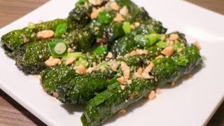 Bo La Lot - Beef Wrapped in Wild Betel Leaf