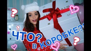 КОРОТКИЕ ВОЛОСЫ!!!❤️ЧТО?? мне подарили НА НОВЫЙ ГОД И РОЖДЕСТВО!!MW Маша Вэй