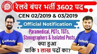 RRB Paramedical, PGTs, TGTs, Steno & Isolated Posts 2019 Notification Out | 3602 Posts