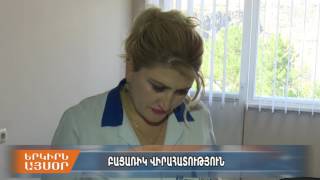 Բացառիկ դեպք. ծնկի վիրահատություն անցած հիվանդը մոտ 2 ժամ հետո կարողացել է քայլել