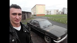 OPEL ASCONA B  2.2(REKORD ) TEST *Stare jest najlepsze* -Dokurviator