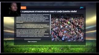 как взломать фифа 15 на деньги в карьере