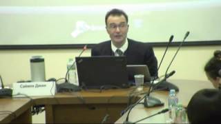 Саймон Дикен. Введение в экономику права на примере трудового права. Часть 1