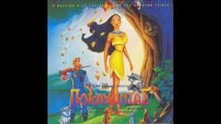 Pocahontas - Steady as the beating drum (Reprise) - Greek