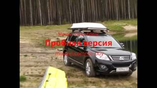 КАРТОП 410 от UNICAT