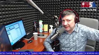 Кто сказал, что "американский осьминог" должен управлять мировой экономикой?