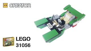LEGO Creator 31056 Green Cruiser 3-in-1 | Building Green Cruiser | Lego Vee - Speech Build