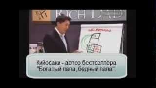 Клевета на компанию Emgoldex