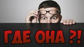Секрет фокуса с ИСЧЕЗАЮЩЕЙ монетой ! (ОБУЧЕНИЕ, ГАЙД)