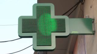 Pharma Cross 3D και Έγχρωμη Ηλεκτρονική Πινακίδα AMCO ABEE