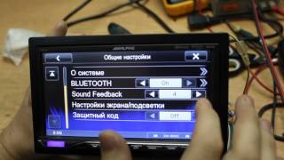 Alpine ICS-X7 - калибровка touch