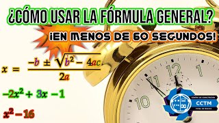 ???? ¿Cómo usar la fórmula general? | ???? 2 ejemplos resueltos |⏰ En menos de 60 segundos | Shorts