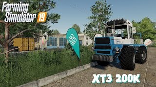 Мод трактора ХТЗ 200K для FS19 / Полезные моды для Farming Simulator 19/ Карта Колхоз Рассвет.