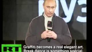 Путин изменился! Ответ на ролик рэп "PUTIN hip-hop Battle for Respect"