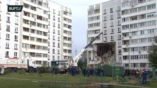 LIVE: Two dead following gas explosion in residential house in Noginsk, Moscow region