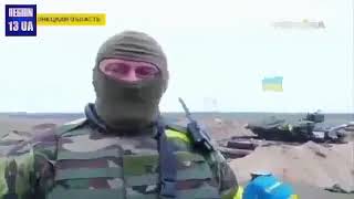 Уничтожение российского танка силами АТО ( У рашистов от этого видео пуканы рвет)