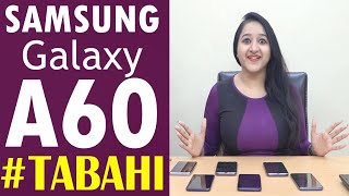 Samsung Galaxy A60  - 32MP SELFIE