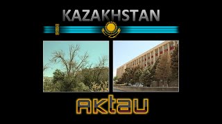 Парк "Ак Бота". Актау. Жанбыршин 2015 год.
