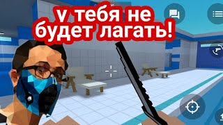 Хэллоуин в блок страйке Block strike ...