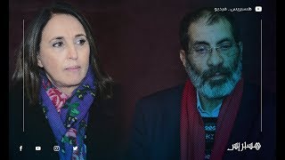 وفد سياسي مغربي وهولندي يزور بيت "الزفزافي" في الحسيمة ومطالب بإطلاق سراح المعتقلين