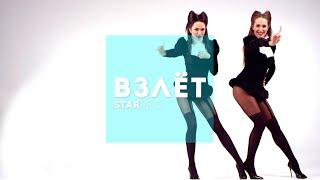 Selfy - Галя Балувана
