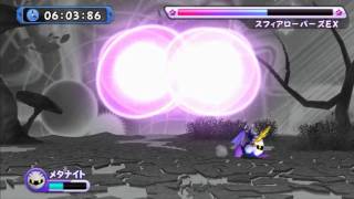【星のカービィwii】真・格闘王への道　メタナイトTA　11:22:71