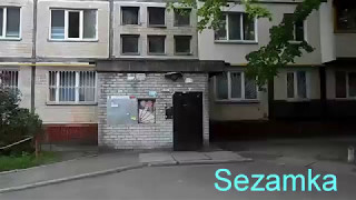 Дом № 2А Курнатовского ул Днепровский район Улицы Киева
