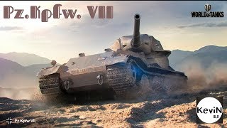 Стрим: Хочу еще - Pz.Kpfw. VII. (Взвод)