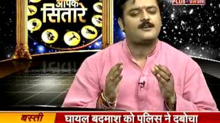 Sunderkand Ke Maha Prayog, सुन्दर काण्ड का अद्भुत अनुष्ठान, Miracles Of Sunder kand