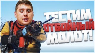 ВЫЖИВАНИЕ RUST!