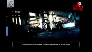 Взлом Dead Trigger 2 от AnDRo StAr