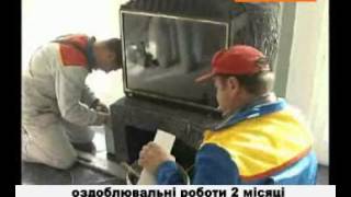 Монтаж дома Еловица