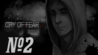 18+ Прохождение Cry of Fear Серия 2 "Зловещие тайны многоквартирного дома"