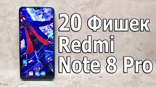 20 Фишек MIUI 10 (на REDMI NOTE 8 Pro) о которых ты не знал! Скрытые Функции