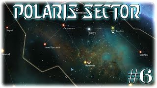Новая игра, новая сложность [Polaris Sector прохождение] ◄#6►