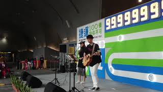 〖Yellow 中文版〗The Lighters 萊特〖原唱 Coldplay〗超級星光大道 & 中國好歌曲 創作歌曲姐弟檔〖捷運缺你不可  100大金曲迎100億 表演佳賓〗2018/03/30