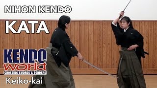 Nihon Kendo Kata