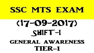 Question Asked in SSC MTS 2017 Tier-I [17 September 2017] GS/GK Shift-I