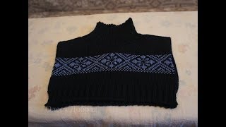 Манишка на машинке 5 класса.